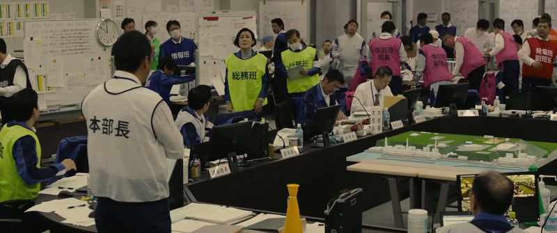 Mr. yoshida! We've confirmed everyone's safety!