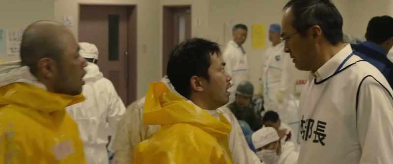 Mr. yoshida, what's going on?
