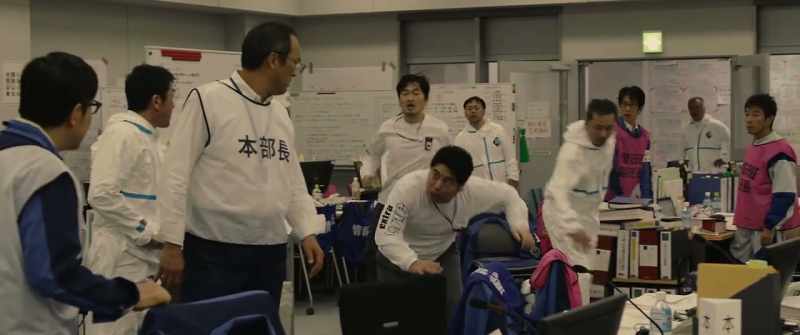 Mr. yoshida!