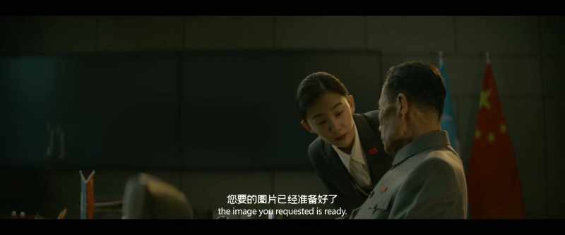 Mr. Zhou