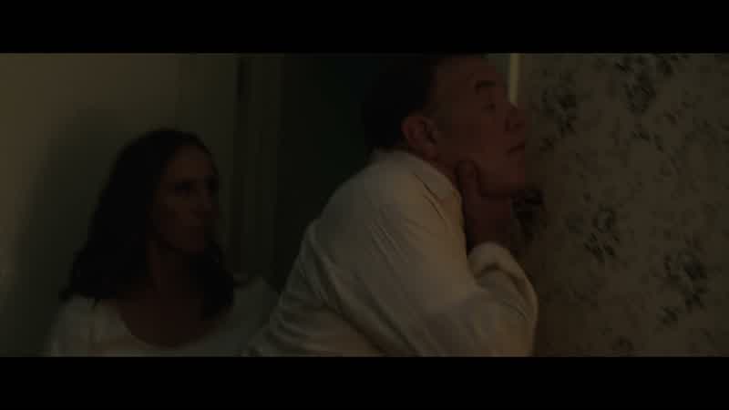 MRS. HIGGINS: Annabelle!