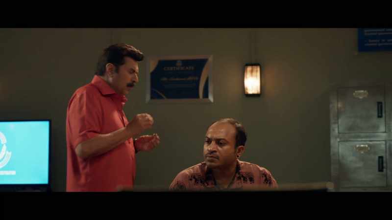 Mrs. Venu is surprised