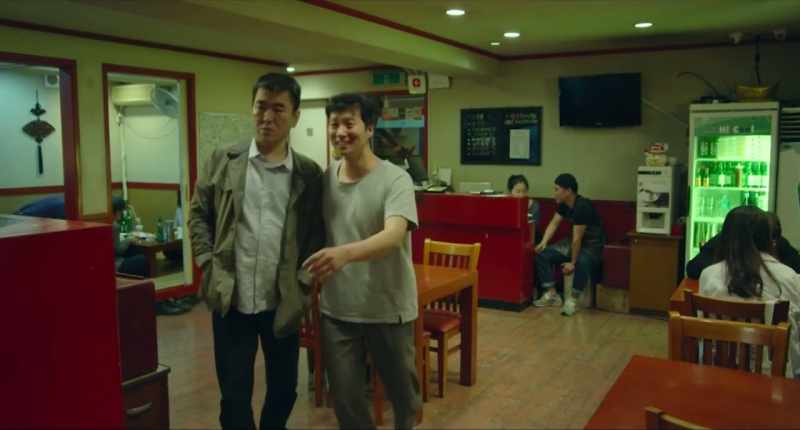 Mrs. yoon, it's good to have Mr. yoon, isn't it?