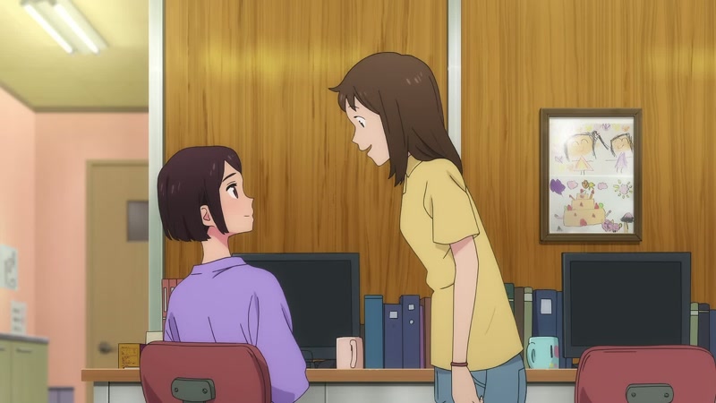 Ms. Akiko Kitajima. New nametag?