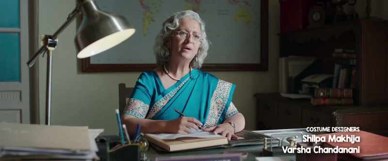 Ms. Mathur