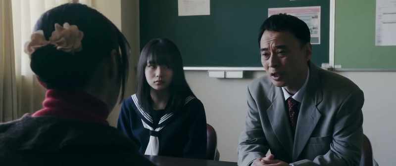 Ms. Minami