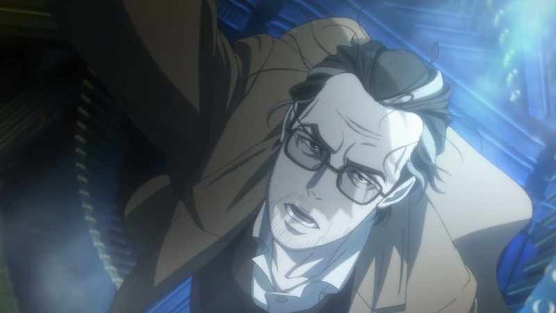 Ms. Tsunemori