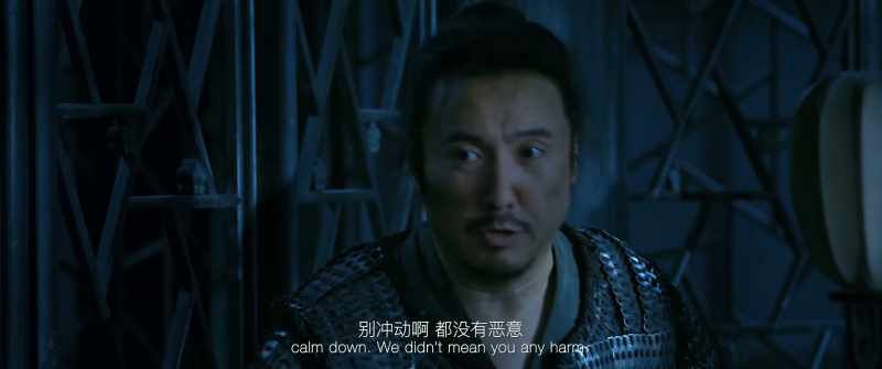 Ms. Yao Qin, calm down. We don't mean any harm