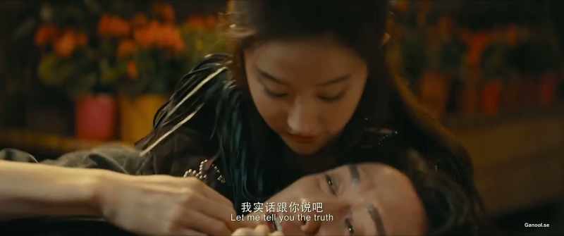 Ms Yaojing Let me tell you the truth