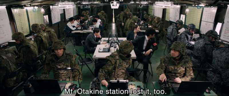 Mt. Mineoka station. Target lost