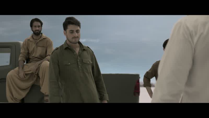 मुफ़ीद कहाँ है?