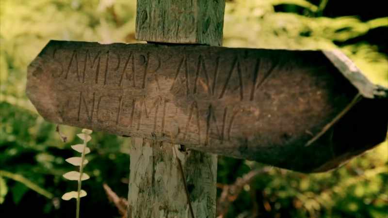 Mungo: WHEN THE GENALI KILLED SALIN'S SON, SAMPAR