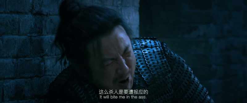 Murder comes with retribution!