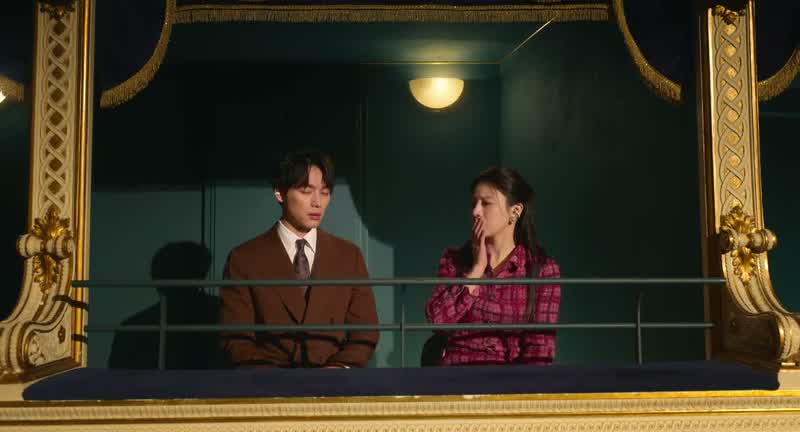 무슨 말이죠?