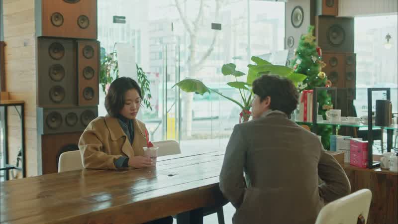 무슨 생각을 그렇게 해?