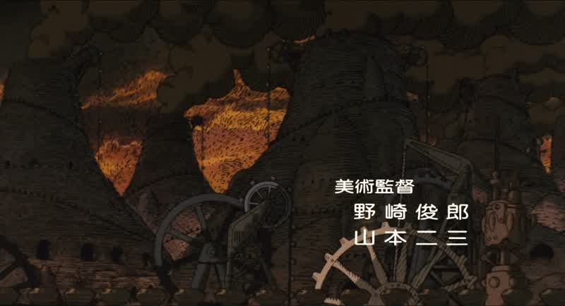 Μusic by Jοe Hisaishi