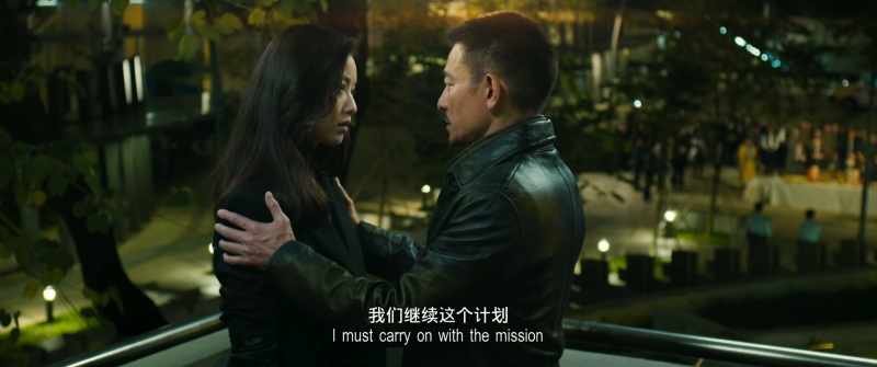 must carry on with the mission