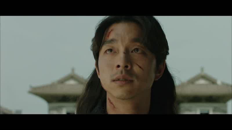 뭣들 하느냐, 죄인을 꿇려라!