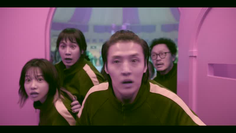 뭐야, 빨리 나가!