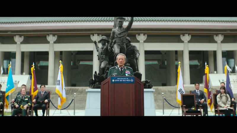 My aide-de-camp Lt. Park Hee-su