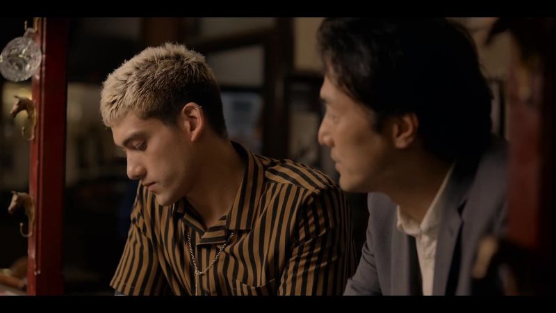 My father was from Kyoto