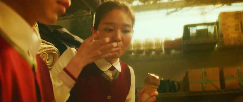 (My First Love)