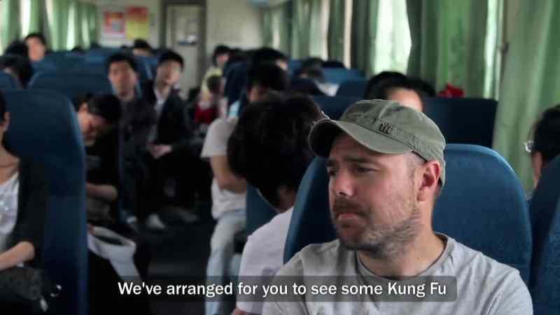 My friend, Kung Fu