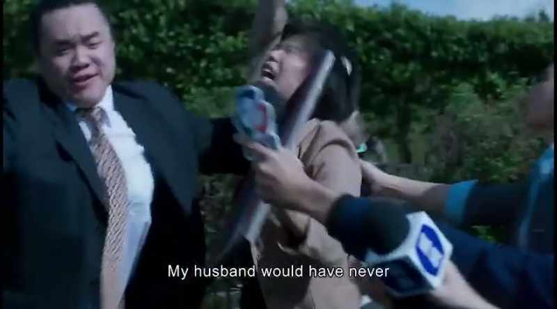 My husband would have never