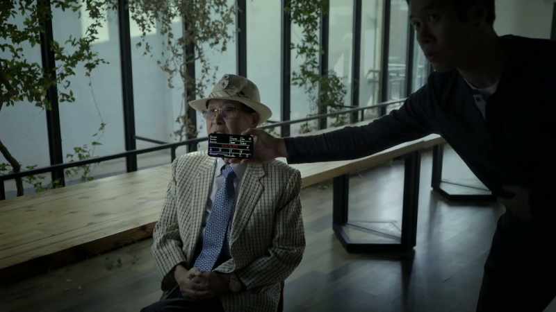 My job was to interrogate