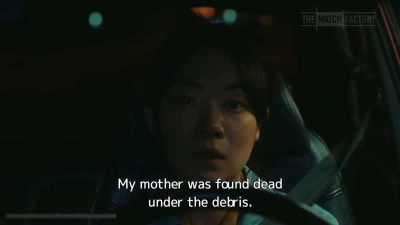 My mother was found dead under the debris