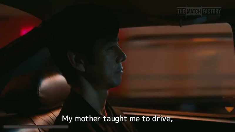 My mother taught me to drive