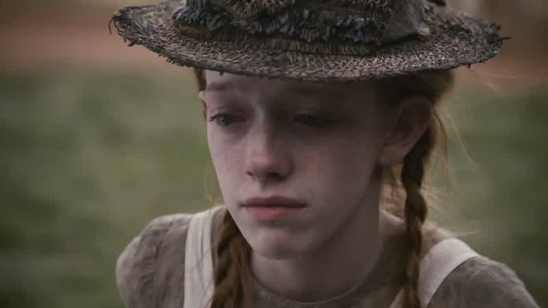 My name is Anne