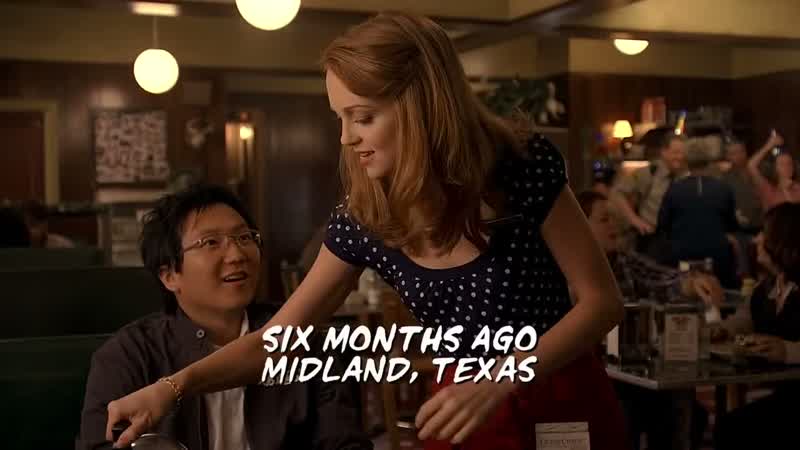 My name is Hiro Nakamura!