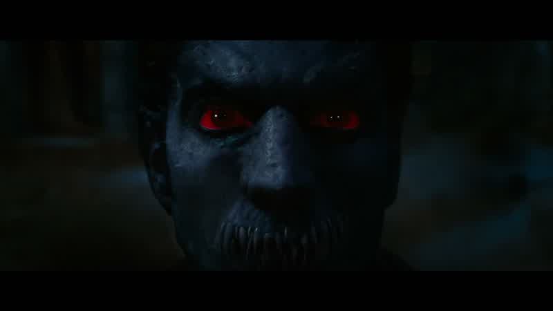 My name is Legion