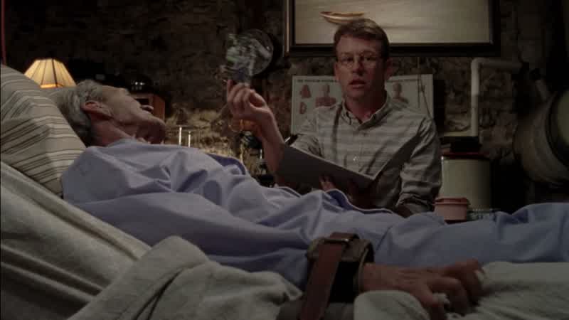 My name is Milton Mamet
