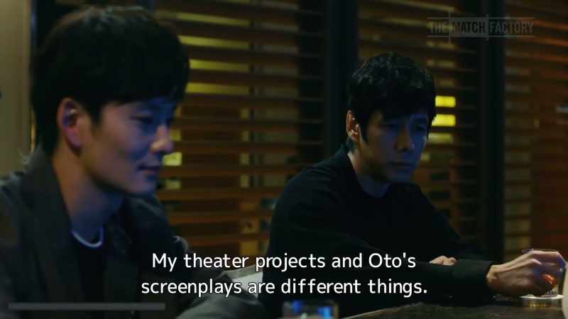 My theater projects and Oto's screenplays are different things