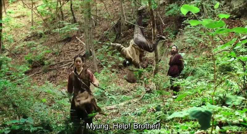 Myung, help! Brother!