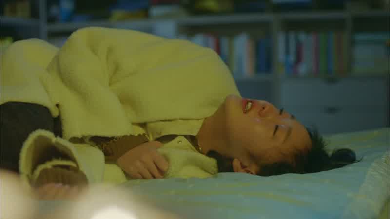 나 왜 이래?