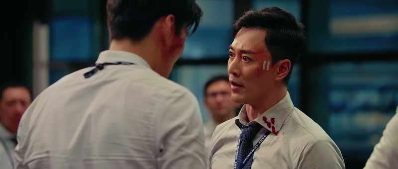 Nab those pricks before sunrise and save SP Auyeung!