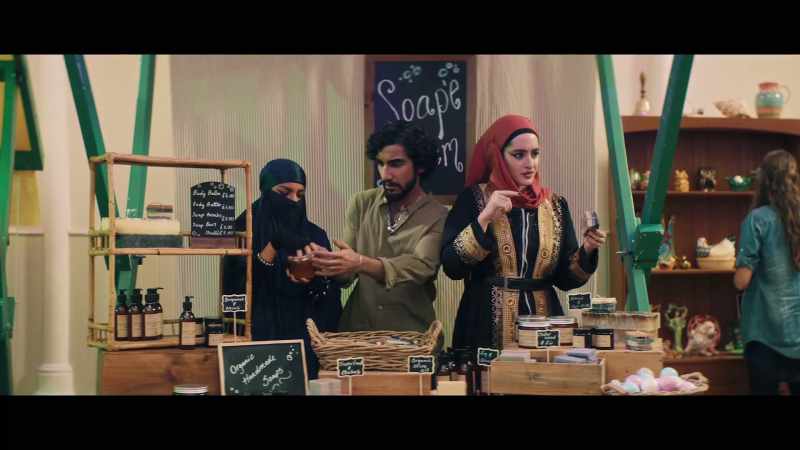 Nah, it's ambiguous. Muslims don't need
