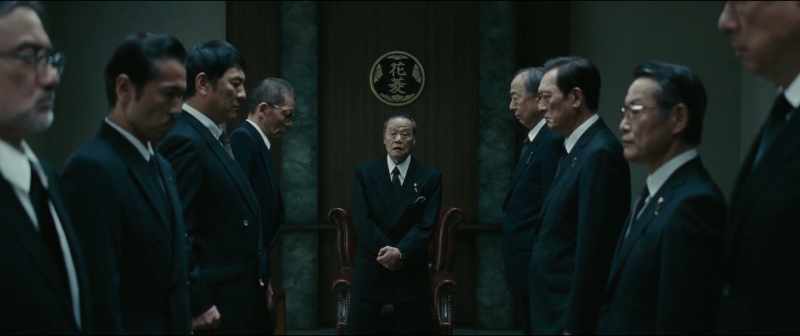Nakata is your underboss