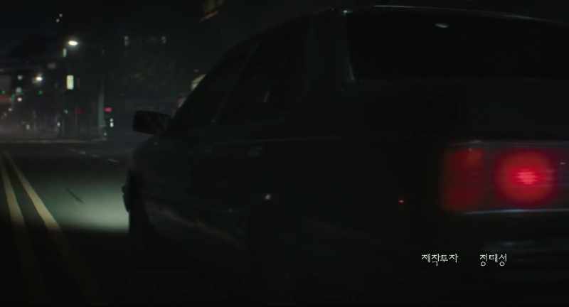 =Name, Kim Byeong Deok.=