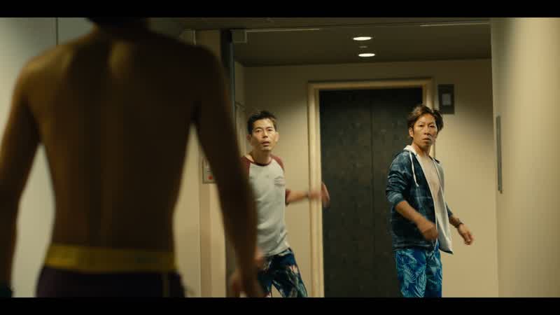 （男性）いたいた （男性）おい！ ウッ…
