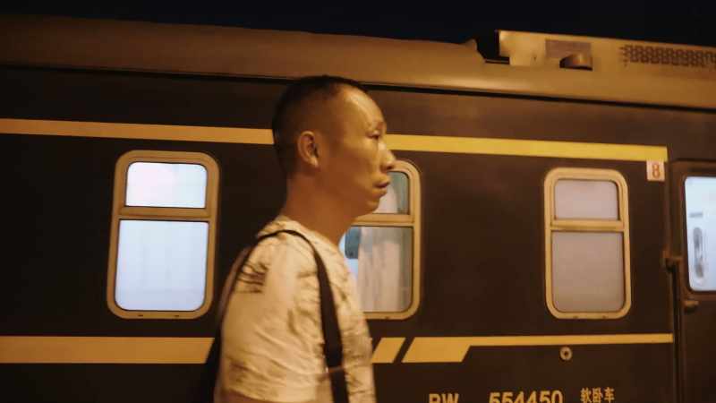 NANFU: He used to take a train almost every day