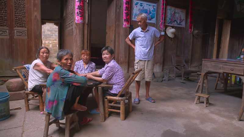 NANFU [IN MANDARIN]