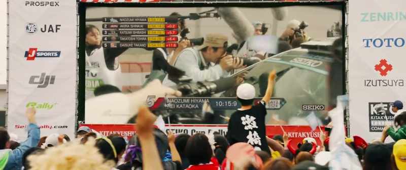 Naozumi Hiyama! Congratulations!