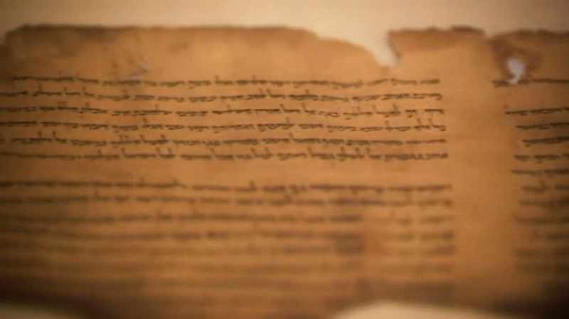 Narrator: But who wrote these mysterious scrolls?