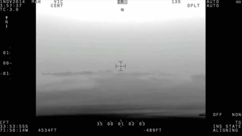 Narrator: IF THE CRAFT IS FLYING AT A HIGHER ALTITUDE