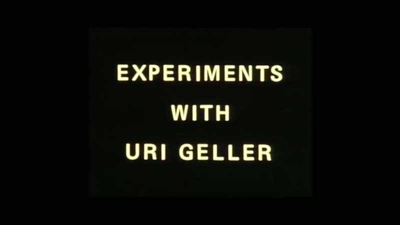 NARRATOR: Stanford Research Institute has been conducting an experimental program