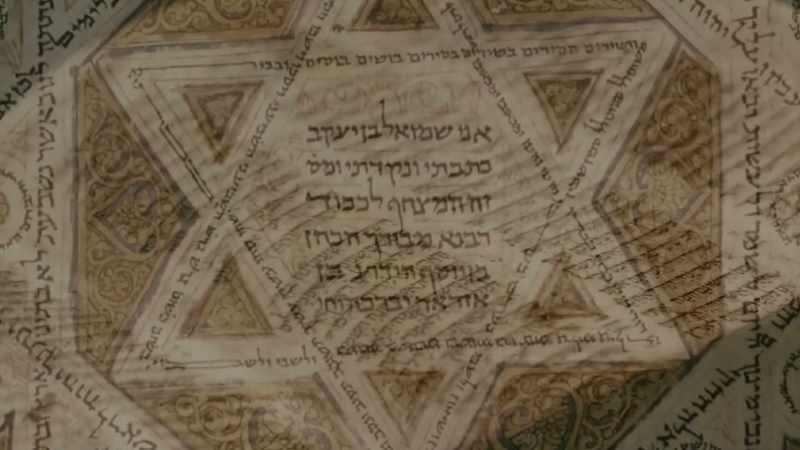 Narrator: The Aleppo Codex is over a century older